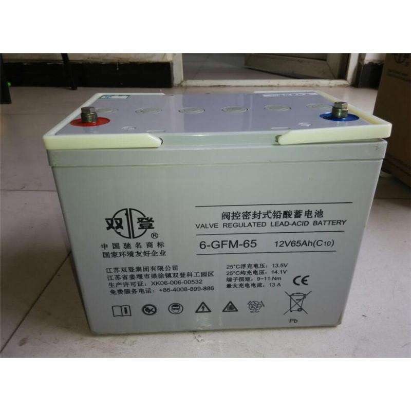 科士達(dá)12V65AH蓄電池產(chǎn)品咨詢中心