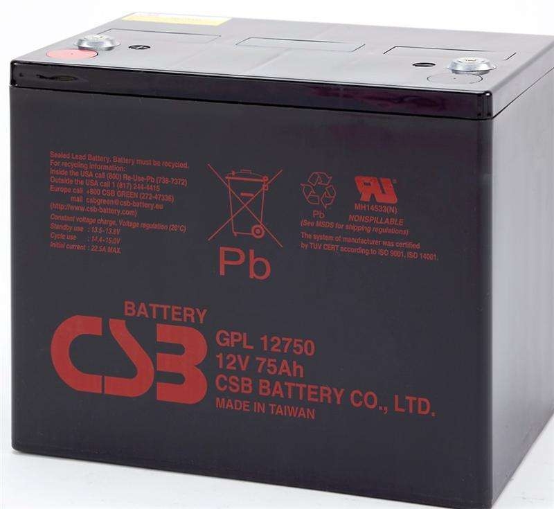 上海CSB12V12AH蓄電池哪里買