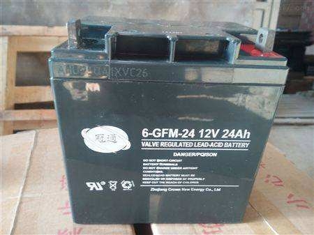 冠通6-GFM-120/12V120AH蓄電池閥控式蓄電池