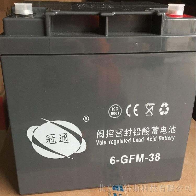 ͨ6-GFM-40/12V40AH늳ؚgӭ(li)L