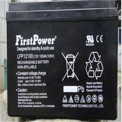 FirstPowerһLFP12-100늳UPSԴ