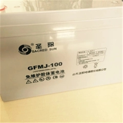 圣陽(yáng)GFM-1500C蓄電池2V1500大量現(xiàn)貨