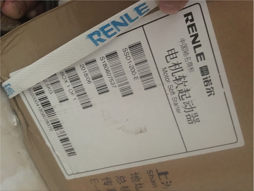 RENLE 上海雷諾爾軟啟動(dòng)器SSD1-200-E