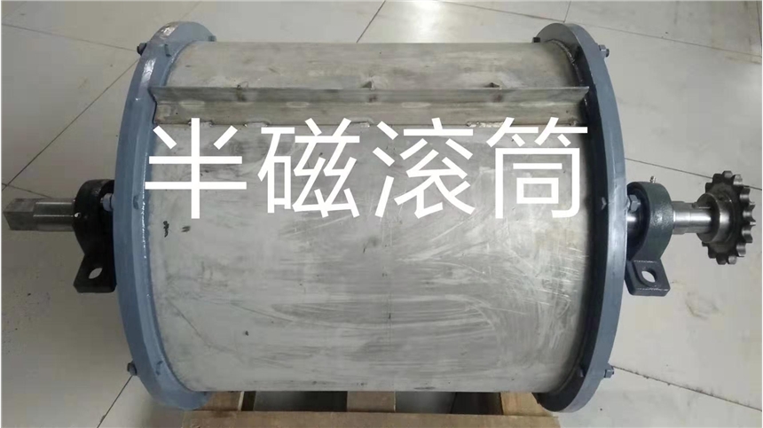 永磁滾筒的技術(shù)特點及用途 技術(shù)先進 專業(yè)實惠