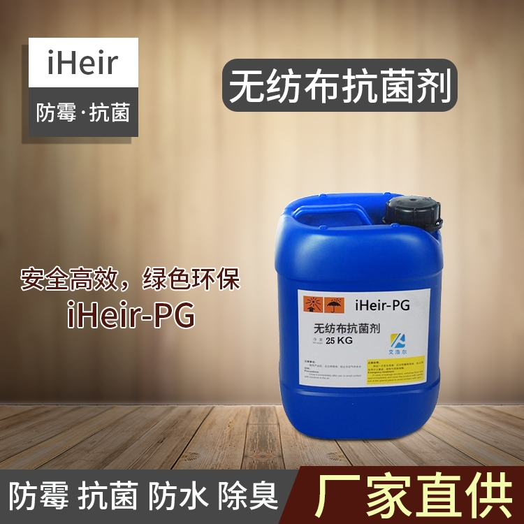 麣Ơ-iHeir-PGo-Sl(f)l(f)