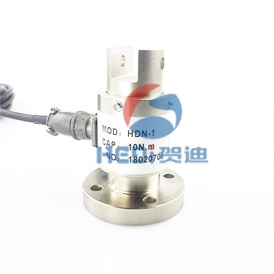 HDN-1扭矩傳感器應(yīng)用船舶、礦山機(jī)械、污水處理系統(tǒng)動力設(shè)備輸出