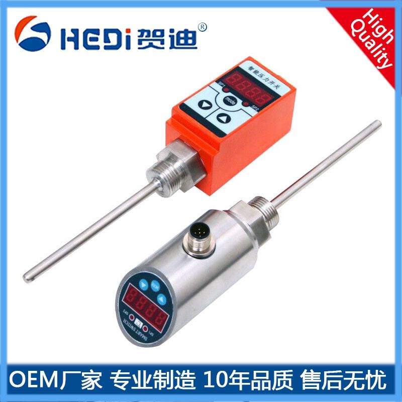 賀迪HDT102智能溫度開關(guān)石油化工智能溫度控制器水電工程石油化工測(cè)量與控制