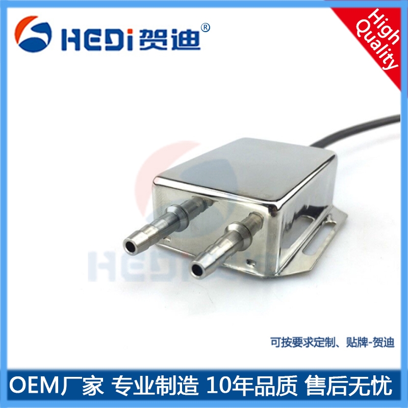 賀迪HDP802風壓壓力變送器廣泛用于石油化工電力冶金電子良品微小差壓等壓力控制