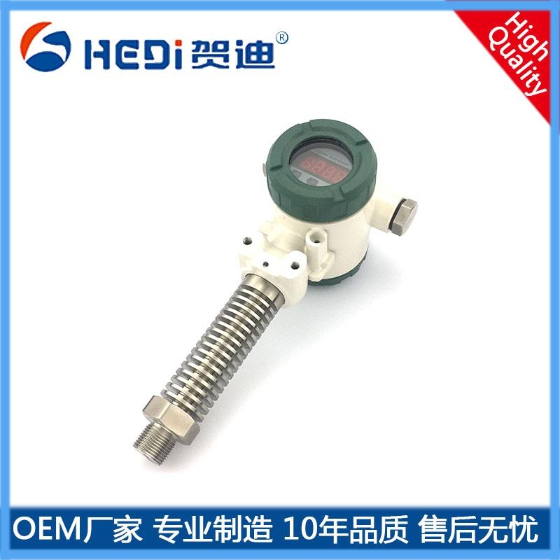 HDP401SH高溫型壓力變送器化工設(shè)備振動傳感器-4~20mA賀迪壓力傳感器生產(chǎn)廠家