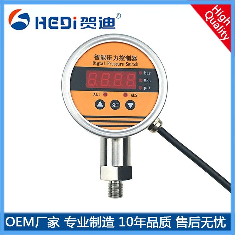 賀迪HDK104替代各種壓力繼電器-電接點(diǎn)壓力表-機(jī)械壓力開關(guān)-指針壓力表智能壓力控制器