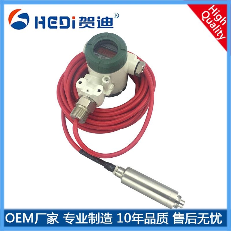 HDT601投入式溫度傳感器及帶數(shù)字顯示壓力變送器配套為一體調(diào)節(jié)溫度測(cè)量與控制