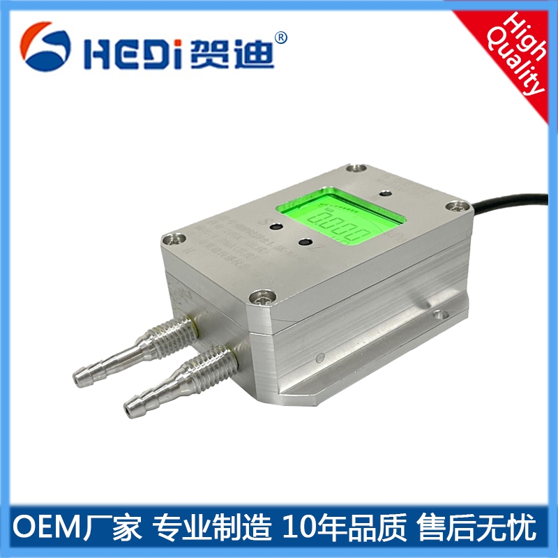 供電24VDC 標(biāo)準(zhǔn)信號(hào)4~20mA輸出HDP822B壓力變送器 賀迪廠家現(xiàn)貨供應(yīng)