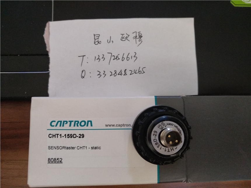 CAPTRON CHT1-159D-29