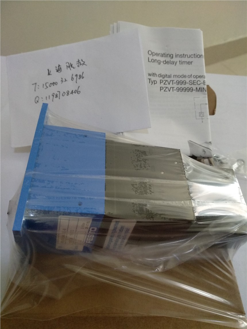 M(fi)˹ FESTO    PZVT-999-SEC-B