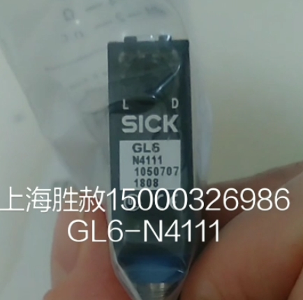 特價(jià)現(xiàn)貨供應(yīng)德國(guó)sick西克關(guān)電開關(guān)SICK  GL6-N4111