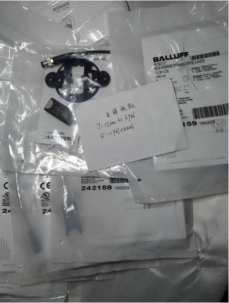 Balluff    BCS R08RRE-PSM80C-EP00,3-G