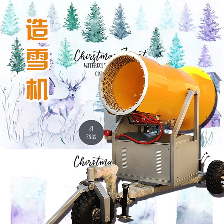 景區(qū)影視取景造雪機(jī)小型造雪機(jī)人工造雪機(jī)全自動(dòng)造雪機(jī)造雪機(jī)廠(chǎng)家