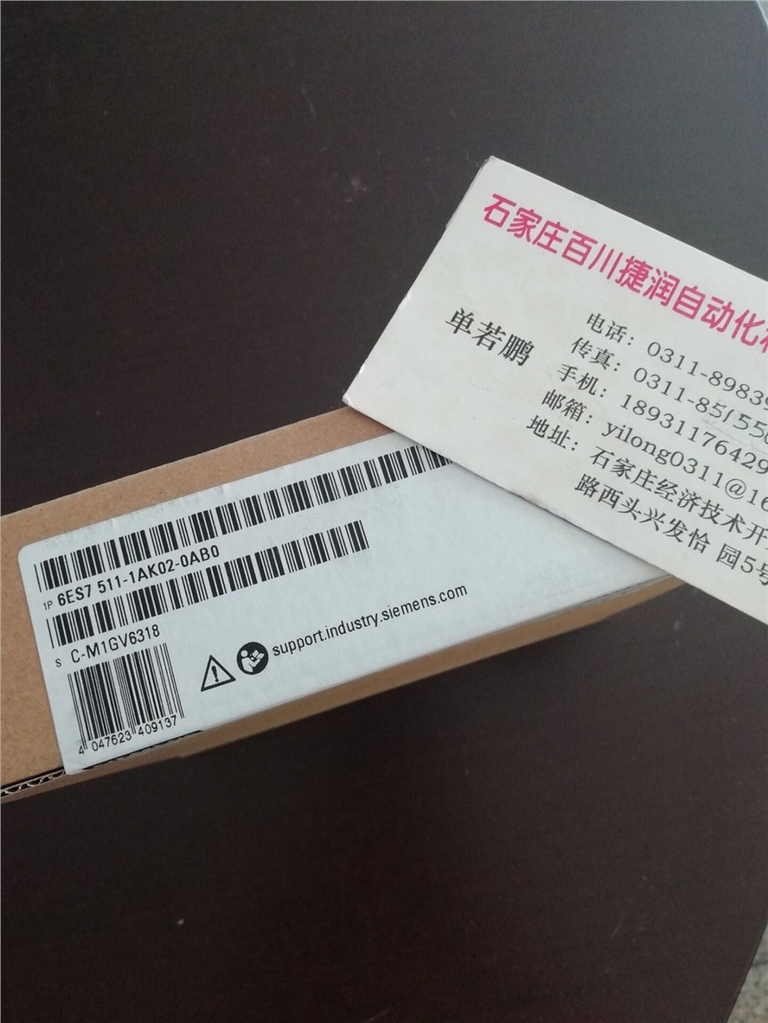 45UV5-1007?提高系統(tǒng)可靠性