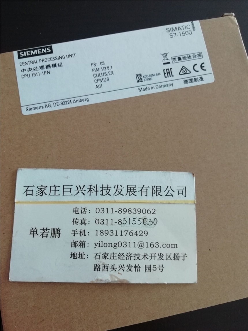 IC641SWM306§ 經(jīng)濟實用。