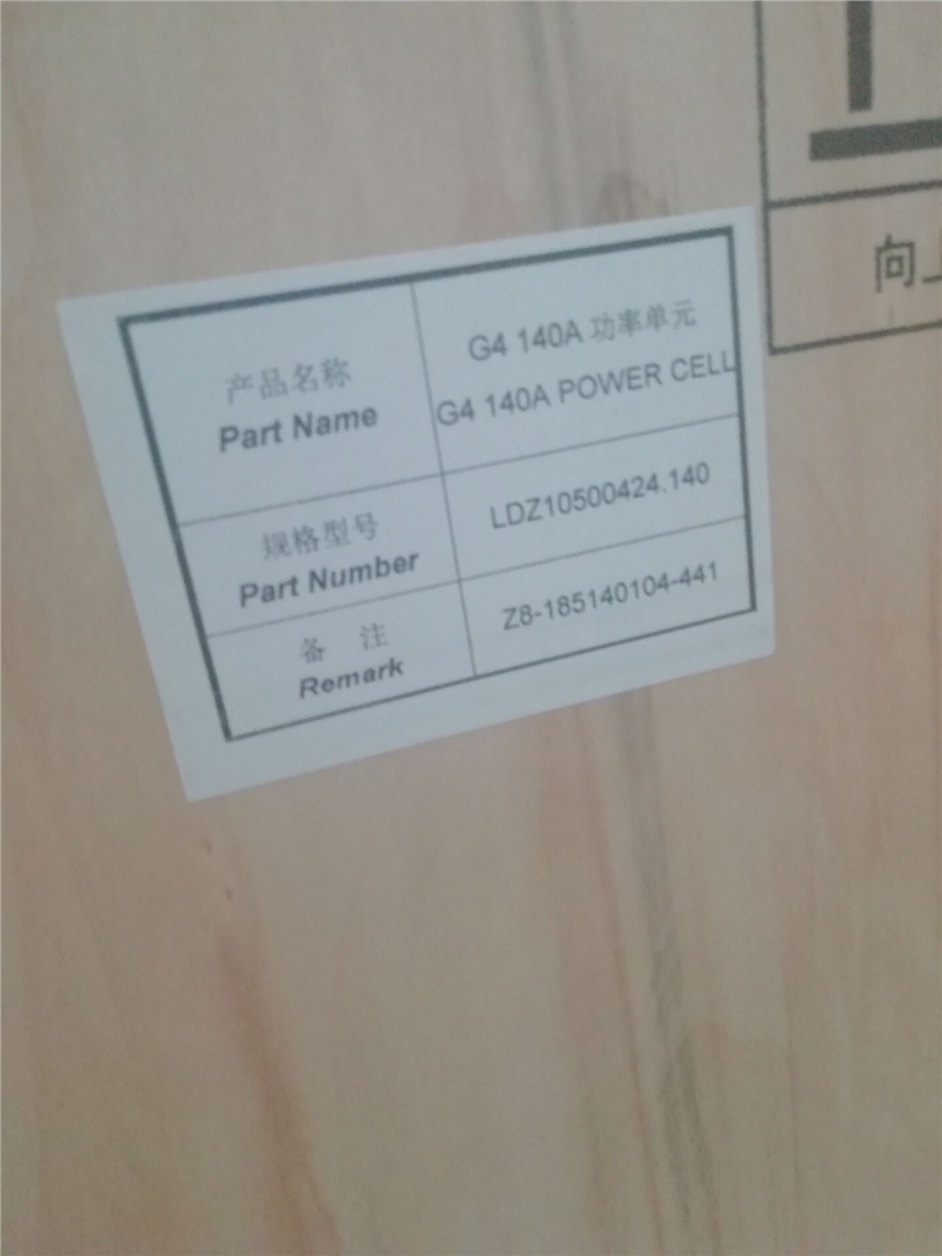 GHU920-4000-005產(chǎn)品結(jié)構(gòu)新穎