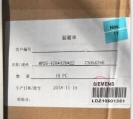 放大器R7247C1027霍尼韋爾