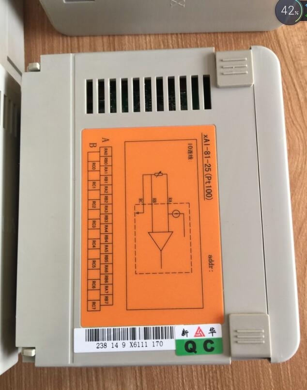 料位計(jì)E+HRMA422-B22A11A操作簡便