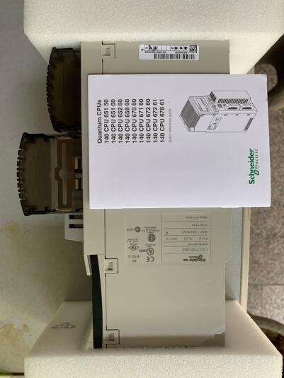 料位計FMU41-4NB2C4維護安裝