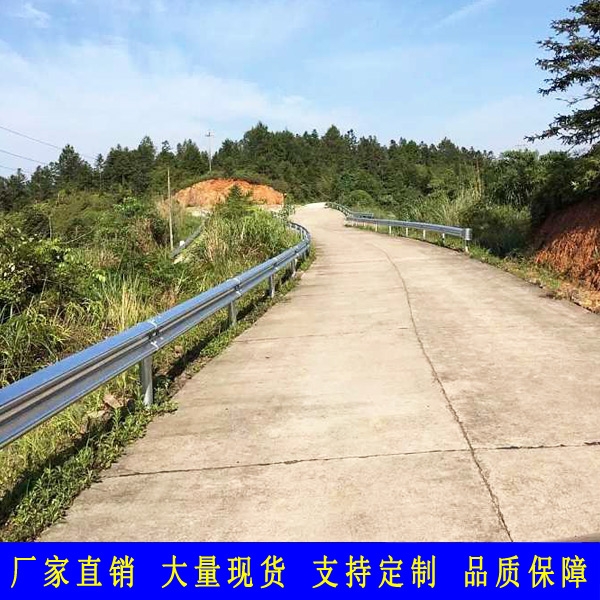 廣州國標防護欄價格 惠州鄉(xiāng)道波形梁護欄廠家 佛山橋梁波形防撞護欄