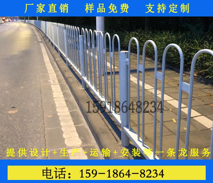 越秀道路隔離護欄市政交通U型隔離護欄工廠