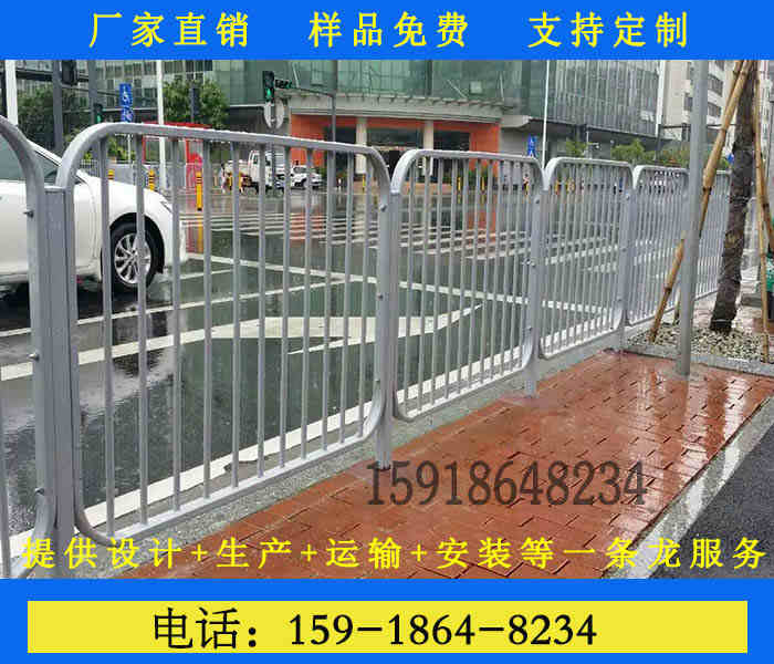 韶關(guān)隔離欄交通市政公路護(hù)欄馬路城市道路護(hù)欄