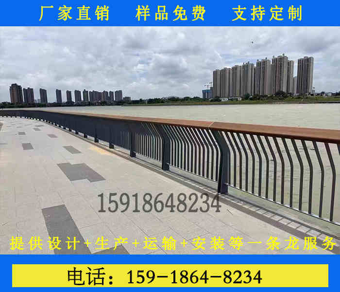 珠海河道橋梁兩側(cè)隔離防護(hù)欄桿高架橋防撞加厚護(hù)欄