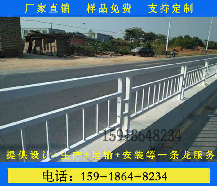 廣州公路交通隔離鋅鋼護(hù)欄馬路中央隔離護(hù)欄廠家現(xiàn)貨