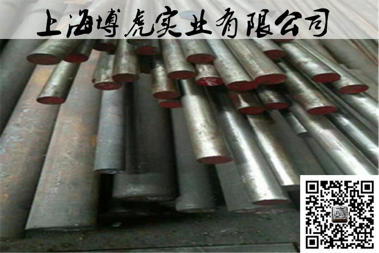 ASTM A2模具鋼哪里質(zhì)量最好？