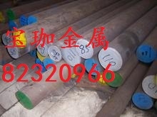 合肥20號高溫合金圓鋼報價