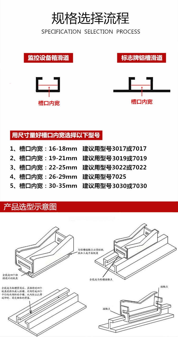 廣安0.03*300mm不銹鋼超薄鋼帶分條加工