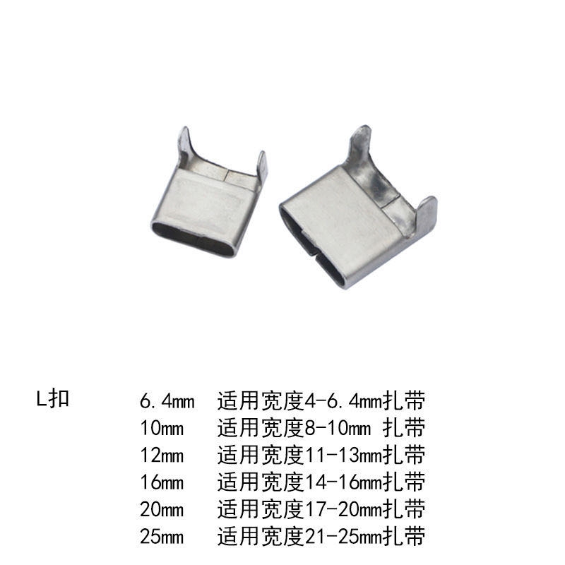 廊坊0.25mm不銹鋼彈簧片現(xiàn)貨價(jià)格