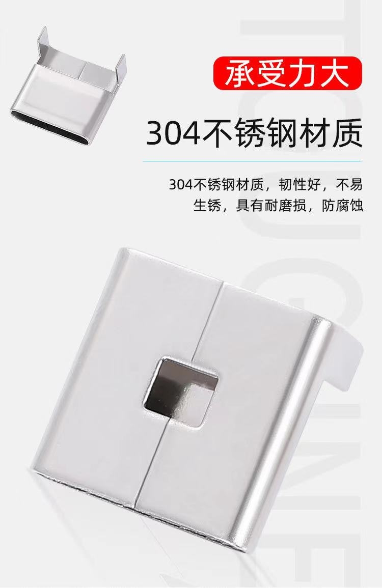 阜新304自鎖式不銹鋼扎帶價(jià)格