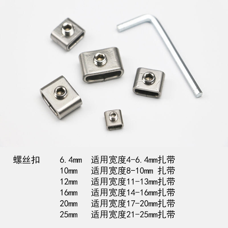 不銹鋼鋼帶10x0.5mm貴州批發(fā)