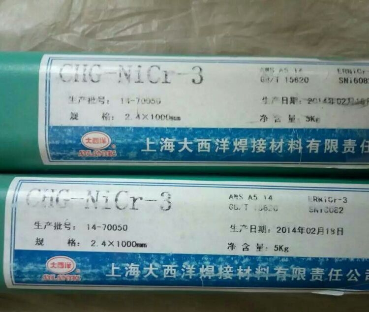 大西洋CHT711Ni低合金鋼藥芯焊絲711碳鋼藥芯焊絲