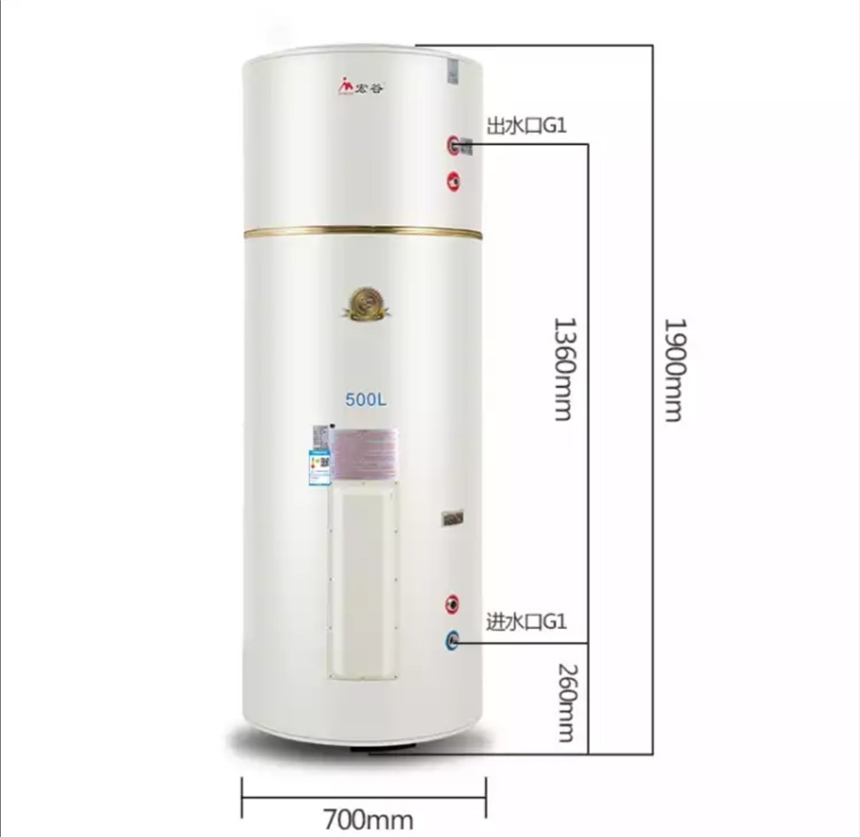 河北秦皇島20KW商用電熱水爐哪里有賣