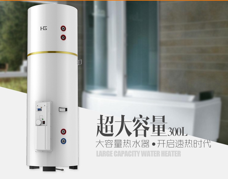 秦皇島 90KW 宏谷 商用電熱水器 銷售 型號(hào)EDY-455-90/380