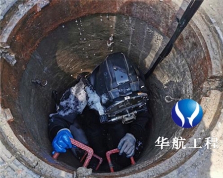 歡迎光臨慶陽市潛水員水下服務(wù)公司歡迎您