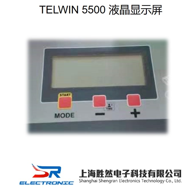 TELWIN 拉拔機(jī)5500 車身修復(fù)機(jī)配件液晶顯示屏981505