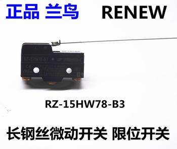 RENEWmBRZ-15GWF-B3