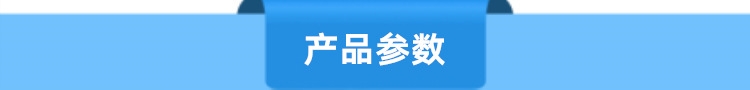 巴中市epdm微孔曝氣器河南神泰廠家生產(chǎn)量大從優(yōu)】