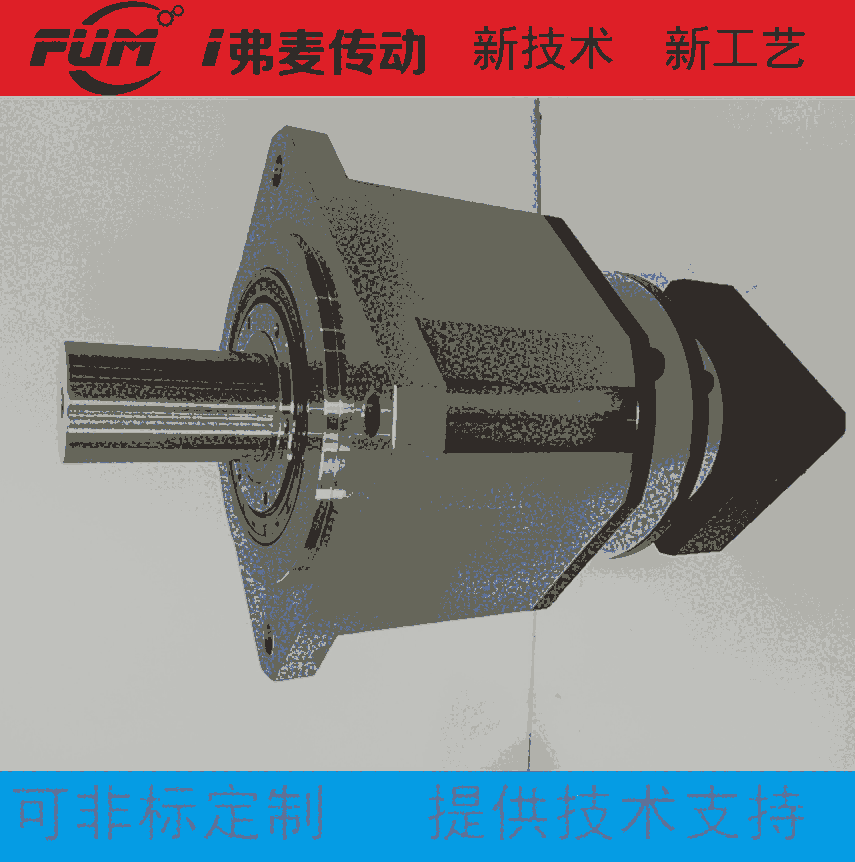 自動攻絲機(jī)專用減速機(jī)