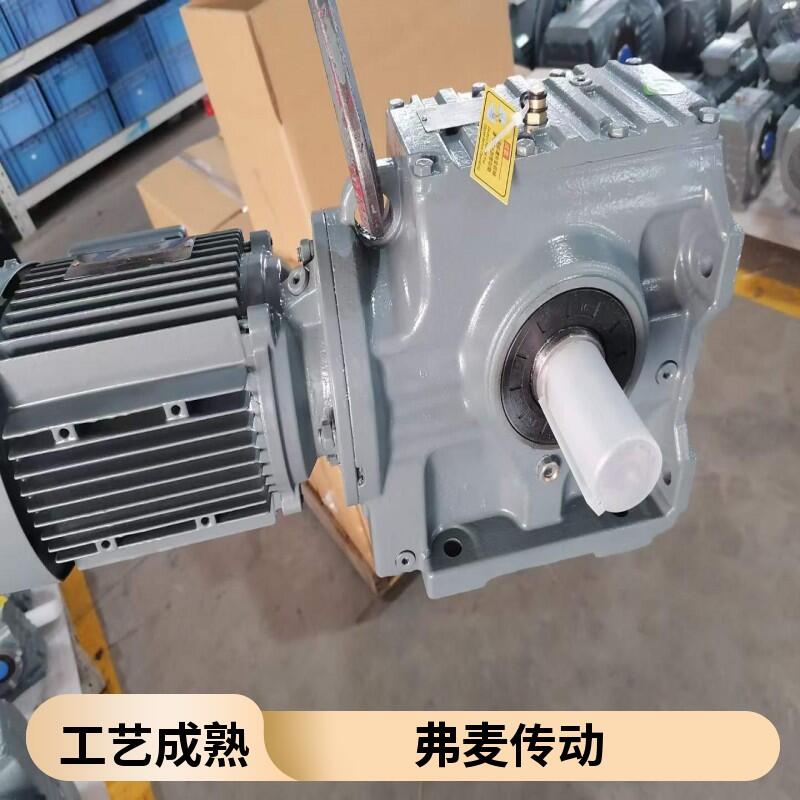 SAF47-Y0.75KW-25.93減速牙箱FAF107R77DRE80M4