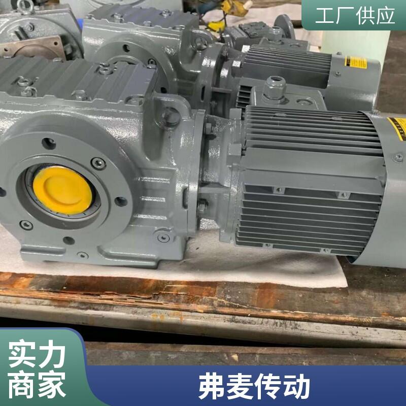 KA77-Y2.2KW-32M2d45直軸減速機(jī)KA97R57DRS90L4