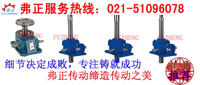 R17DR63M6齒輪箱減速機(jī)怎么選擇