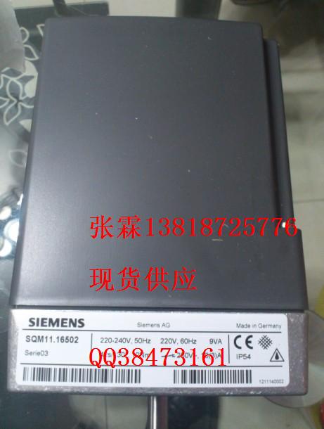 siemens程控器SQM11.16502